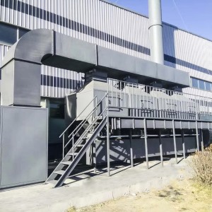 噴漆廢氣催化燃燒處理裝置